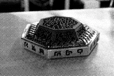 Extropic Aims to Disrupt the Data Center Bonanza